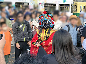 変面ショーの様子